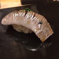 すし繁 - 鰯