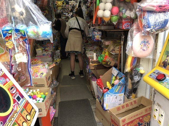 駄菓子屋 駄菓子屋 - Search / X