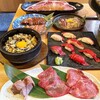 近江焼肉ホルモンすだく 草津店