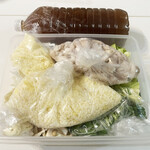 がばちょ - もつ鍋（3～4人前をええ感じで）（5,000円）