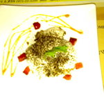 あじな - ティラミス