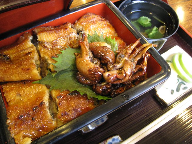 かん吉 清水店 name=