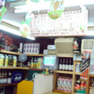 八星酒店_2