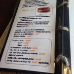 南インド家庭料理 カルナータカー - 