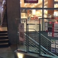 水剌間 恵比寿本店 - ちょっと階段が分かりづらい！