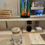 マルカツ - あたごのまつ。説明不要の安定の美味さ。