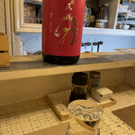 マルカツ - 七冠馬。良い意味でまったくクセがないのでいつまでも呑んでいられます。