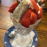 Kafe Kitamura - 