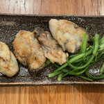 タチノミエイト - 