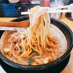 味噌ラーメン専門店 日月堂 - 