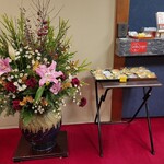 魚重楼 - 2019ミシュランガイド（赤いシール）