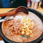 味噌ラーメン専門店 日月堂 - 味噌ラーメン850円+100円で大盛