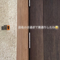 bb9 - 