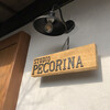 ペコリーナ