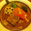 Rojiura Curry SAMURAI. - 豚角煮と野菜(ライスなし)(1345円)