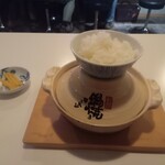 新横浜ラーメン博物館 - 