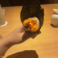 華丸吉日 - 