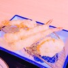 Tempura De Wain Katou - 