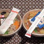 ほっかほっか亭 - 全容