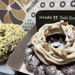 Mister Donut - 