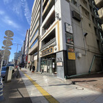 Shin Sekai Saikan - 神保町交差点隣接なのは老舗ならでは。