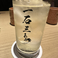 厳選焼鳥 一石三鳥 本店 -  厳選焼鳥 一石三鳥 本店 -