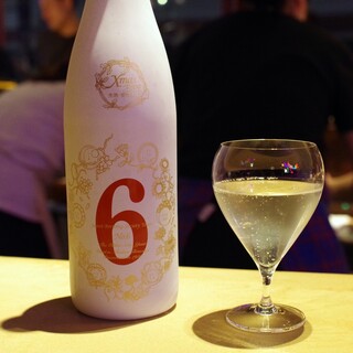 EUREKA！ - ドリンク写真: