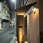 ペレグリーノ - 