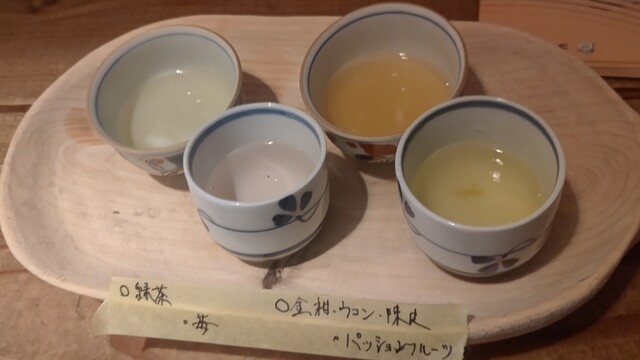 Bandokoro Nomidokoro FRESH