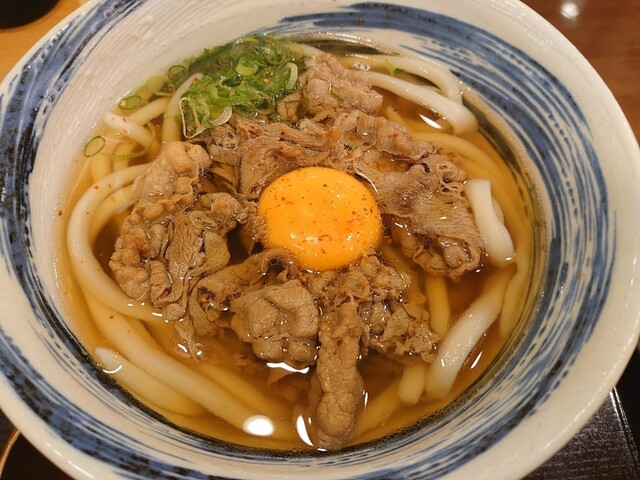 Kineya Nanba Ocat Ten photo 2