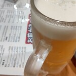 よりどころ - 
