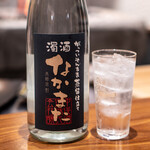 のどぐろの中俣 - 焼酎