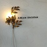 amam dacotan - 