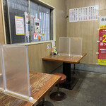 一九ラーメン - 