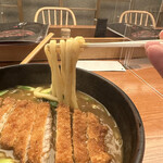 Sanuki Udon Shikokuya - 