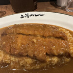 上等カレー - 