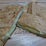 大阪屋 - たい焼き カスタード