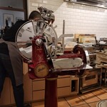 ペレグリーノ - 