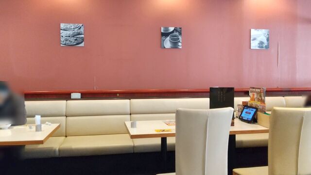 Gusto Hachioji Narahara Machi Ten photo 4