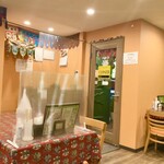 リトルスパイス - 