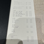 鳥さき - ドリンクメニュー