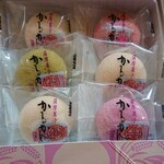 山福製菓 - 彩の かるかん　680円