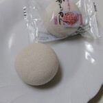 山福製菓 - 白いの