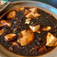 味街道 五十三次 - 