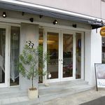 33ベーグル - 33BAGEL（33ベーグル） 六甲（灘区）