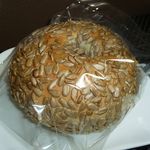 ヒマワリの種 250円