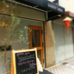 キャトルラパン　神戸三宮 - 遂にオープン！キャトルラパン神戸三宮♪