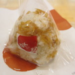 Jukkoku - 美味しい生姜　１３７円