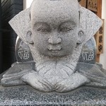 うなぎ屋たむろ多真 北名古屋店 - 