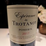 レフェルヴェソンス - 